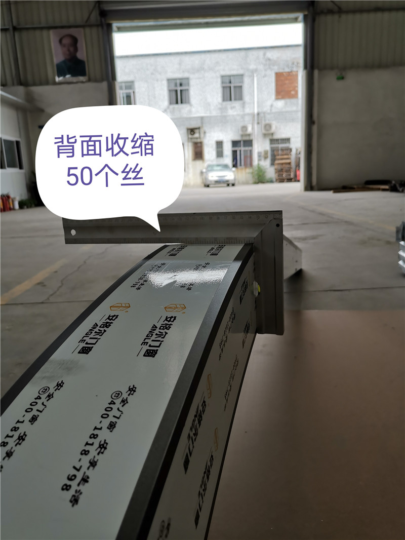 建築門(mén)窗(chuāng)